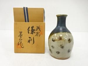 寺田美山造　織部　徳利